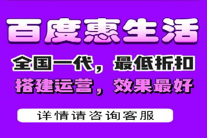 百度竞价推广在电商领域的赚钱案例